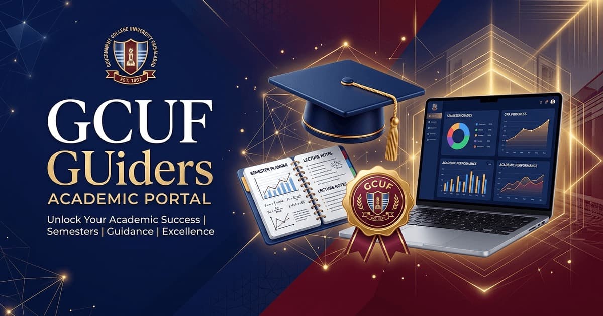 GCUF Guiders interface screenshot 2