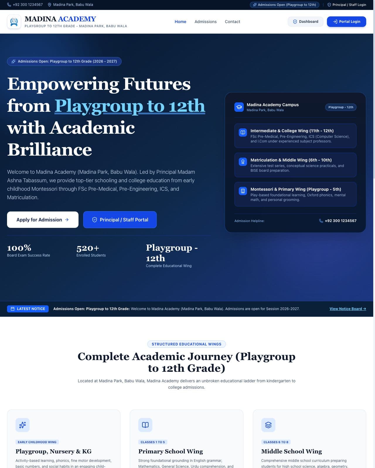Madina Academy interface screenshot 2