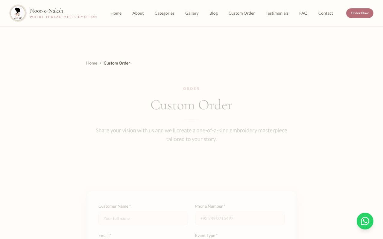 Noor-e-Naksh interface screenshot 3
